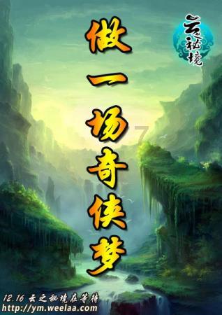腊八节,如何为妈妈挑选合适的滋补佳品呢?