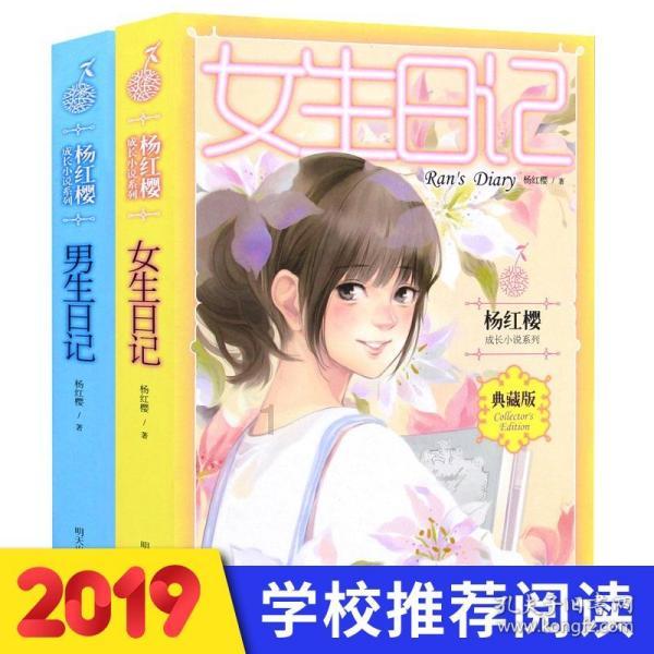 吃豆人的豆人