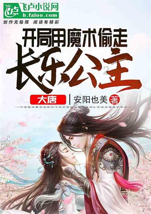 浙江一婴儿连同婴儿车坠入河道 70岁保洁员驾船赶来30秒营救上岸