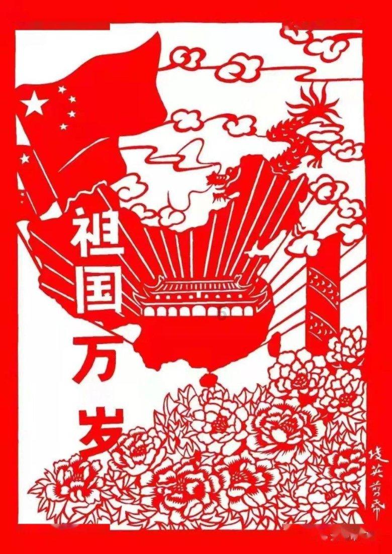 公募基金重仓北交所61股 逾10只股价已翻倍