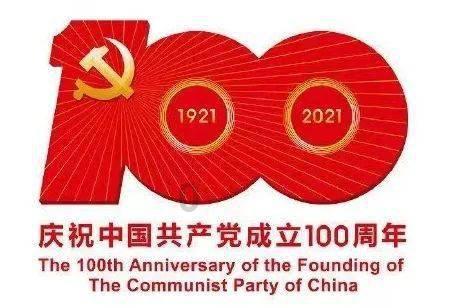 《dnf》收集箱位置介绍