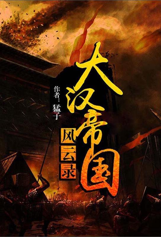 我市首次举行电影文艺春晚